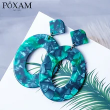 Геометрические Акриловые Модные массивные Висячие серьги для женщин винтажные овальные круглые свисающие серьги из смолы Brincos Свадебные ювелирные изделия