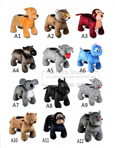 Coin Operated Plush Animal Kiddie Rides Game Machine Amusement Park Remote Control Battery Electric Stuffed Toy Walking Rides