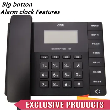

13567Big Button Battery-Free Fashion Alarm Clock Function Telephone For Business Office Household Horizontal Telephone Landline