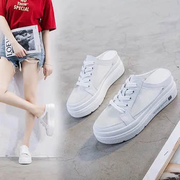 

Casual Shoes Female Summer Half Slippers Female Baotou Cool Slippers Outside Wear Hollow Out Women's Shoes Thick Bottom None