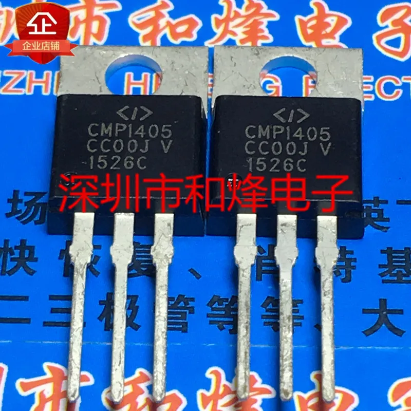 5 шт./CMP1405 P21NM50N STP21NM50N BUK7507-55B IRFB31N20 TO220 TO-220