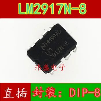

10pcs LM2917N-8 DIP-8 LM2917