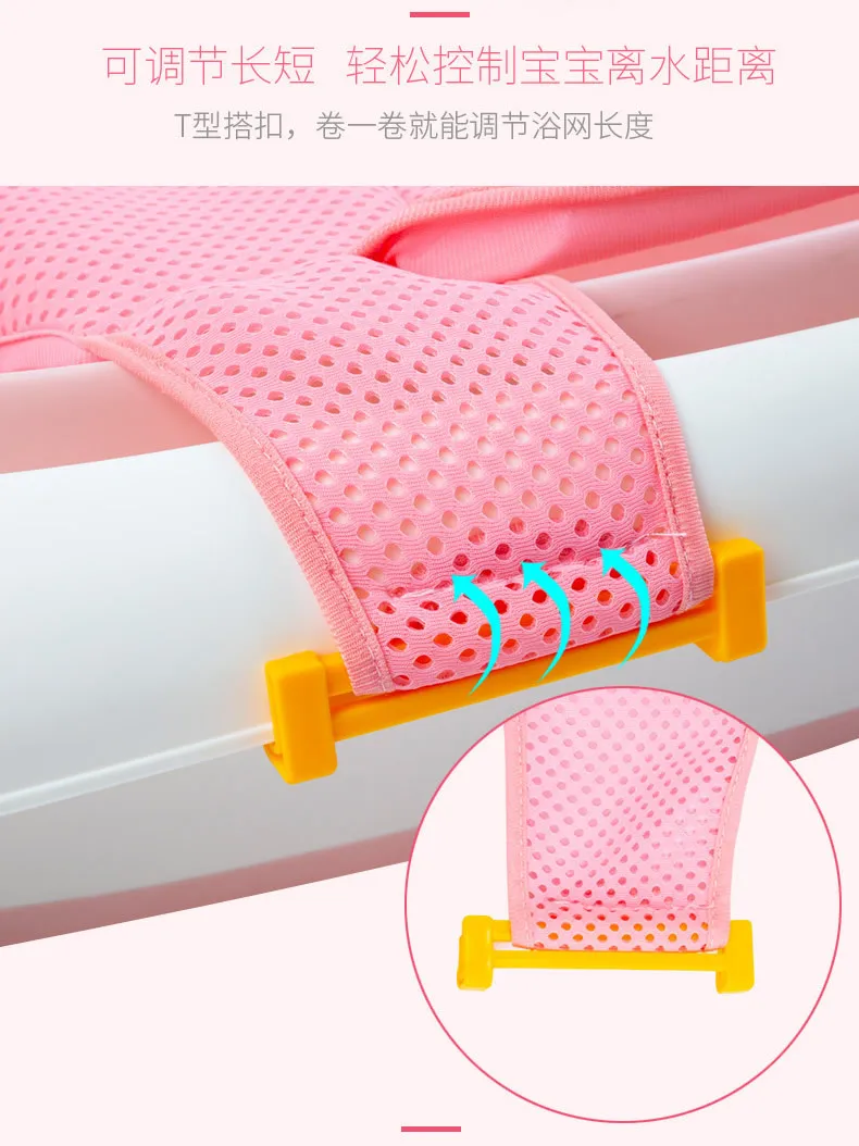 Портативная утолщенная детская подушка для ванной с перекрестными скользящими вставками для новорожденных, сумка для ванной с артефактом, вешалка для ванной, может лежать