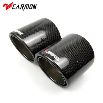 

2PCS AK Logo Performance Carbon Fiber Exhaust Tip For Swift Sport ZC33S