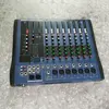 Home Audio 