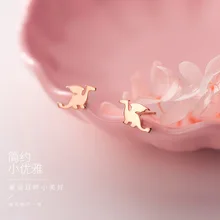 Trusta 925 пробы Серьги серебристого цвета; бижутерия Для женщин мода маленькая Дракон 925, серьги со шпилькой, для девочек Дети Леди DA285