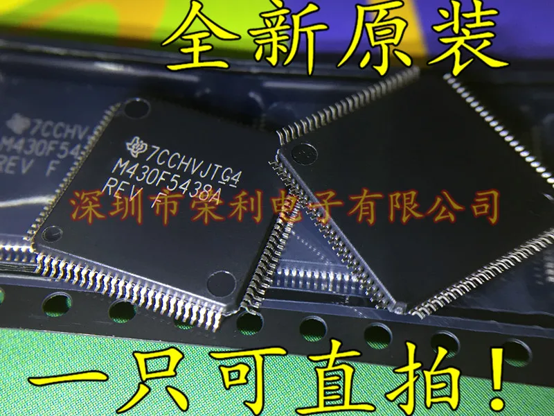 10 шт в упаковке, новая 16MSP430F5438AIPZR MSP430F5438A LQFP-100