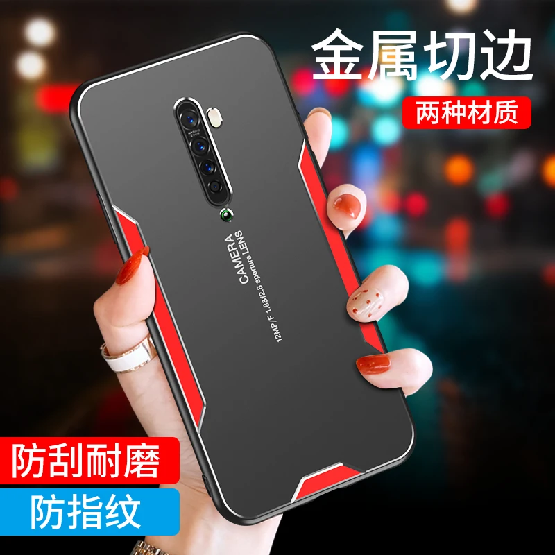 For OPPO Realme X2 Pro Case Luxury Hard PC Matte shockproof Armor - Main Image