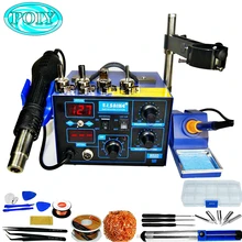 saike 952d 2 в 1 stazione di rilavorazione pistola ad aria calda stazione di saldatura 760 w 220 v/110 V