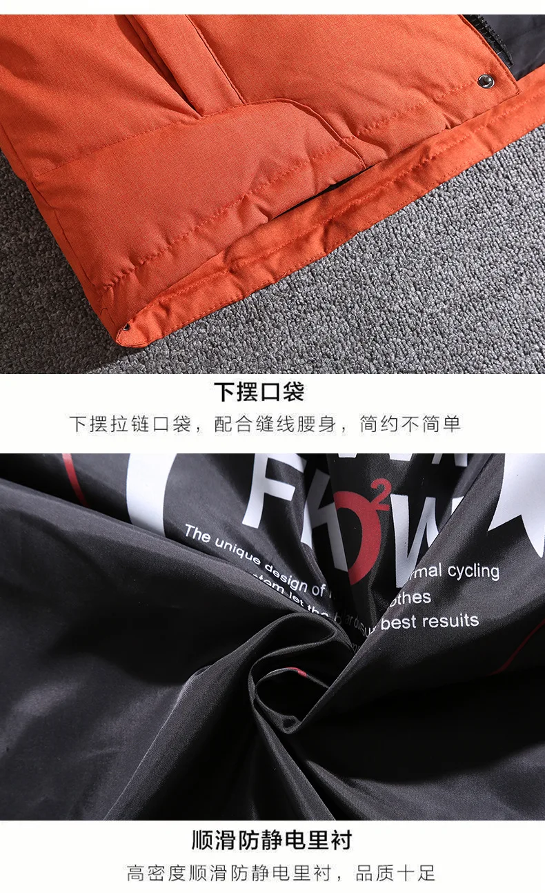 详情-18