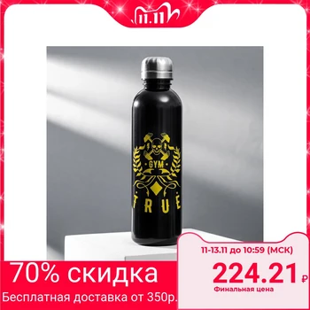 

Water bottle "True", 600 ml 3743643