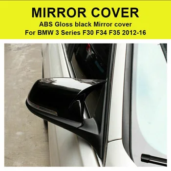 

For BMW F20 F21 F22 F30 F32 F36 X1 Rearview Mirror Cover Car 1Pair Glossy New