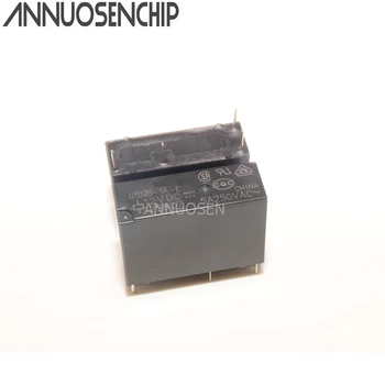 

RELAY G8P-1A4P 12VDC DC12V 12V Brand new and original relay