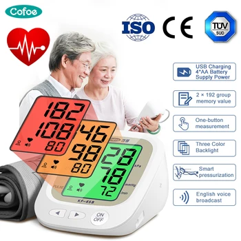 

Cofoe Automatic Upper Arm Blood Pressure Monitor Measuring Blood Pressure& Pulse Rate Voice Digital USB Charing Sphygmomanometer