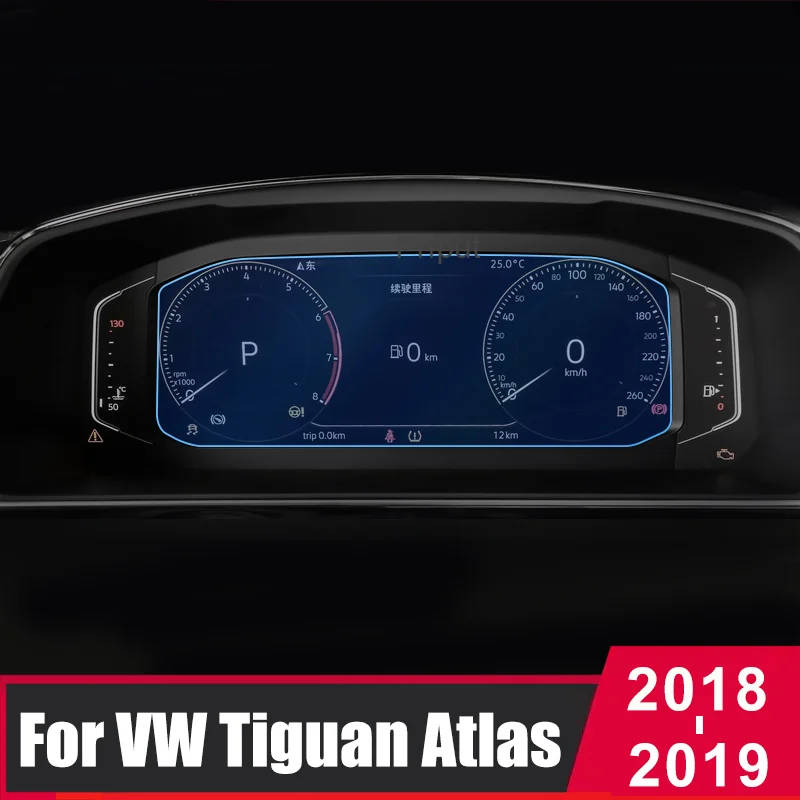 

Tempered glass Screen Protector for Volkswagen VW Tiguan Atlas 2018 2019 LCD Car Instrument Dashboard Screen Protective Flim