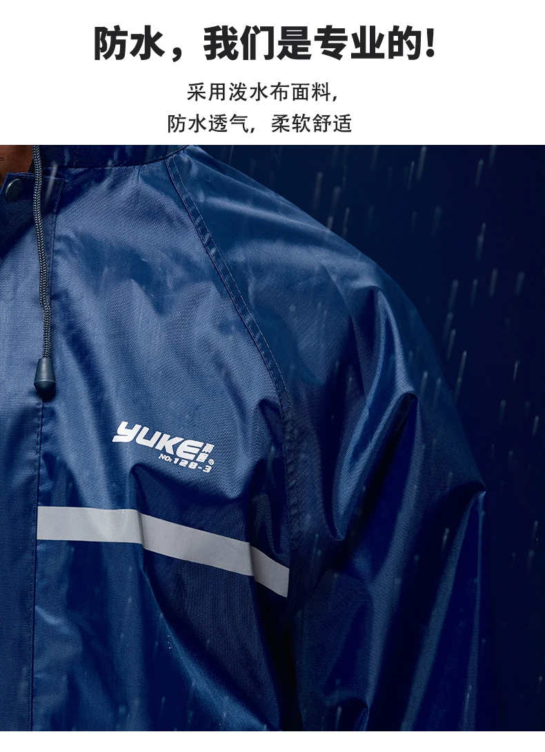 impermeável capa de chuva com capa para