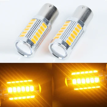 

Lamp Reverse Light Bulbs Set Side marker 1156 BAU15S PY21W Turn Signal