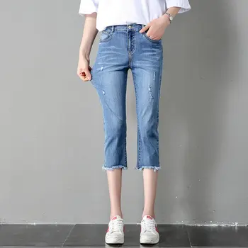 

2020 summer fashion new style women's jeans 903