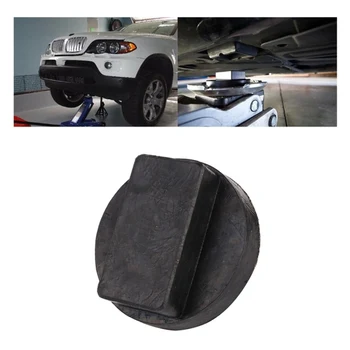 

Car Jack Pad Rubber Disc Pad Auto Vehicle Weld Jacking Lifting Disk Frame Protector Rail Floor Slotted Car Jack Guard Tool