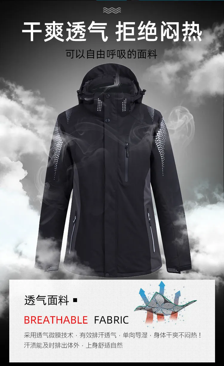 Лыжная куртка для мужчин wo Мужская утолщенная водонепроницаемая ветрозащитная дышащая уличная куртка спортивный комбинезон зимний костюм wo мужские брюки куртка