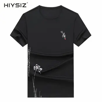 

HIYSIZ Brand Spring Summer Short Sleeve T-Shirt Men Chinese Style Casual O-Neck T Shirt Men Cotton Tops Tee Shirt Homme H5045S