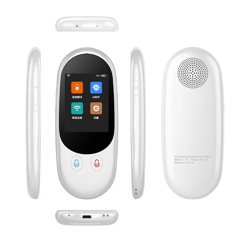 

Smart Language Translator Device Instant Portable Two Way Voice Translation for Travel Hi 888