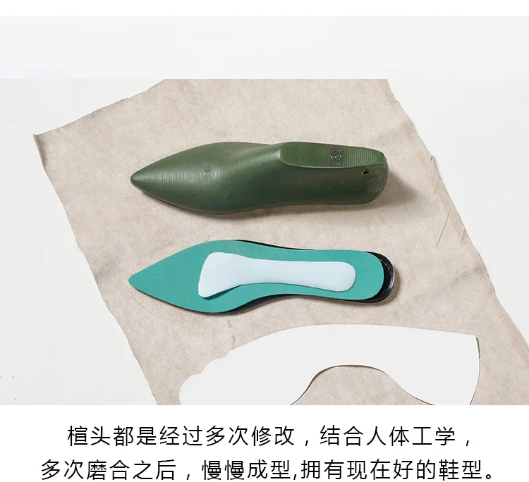 描述11
