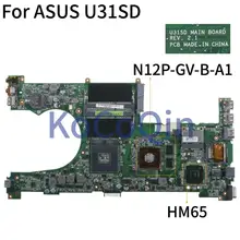 KoCoQin материнская плата для ноутбука ASUS U31SD U31S X35S U31SG GT520M материнская плата N12P-GV-B-A1 HM65
