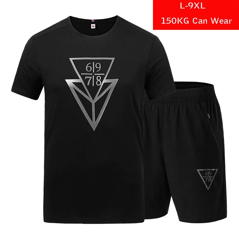 Мужской летний спортивный костюм из хлопка с цифровой печатью для бега свободный