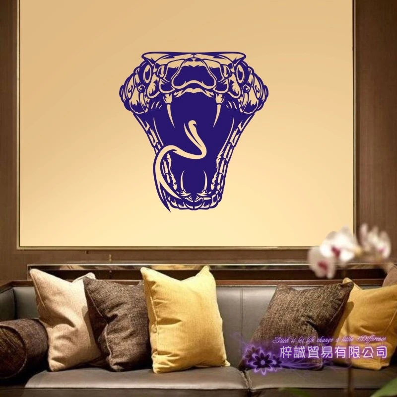 DCTAL Snake Cobra Wall Sticker Serpent Decal Posters Vinyl Wall Art Decals Serpiente Pegatina Decal Decor Mural Sticker