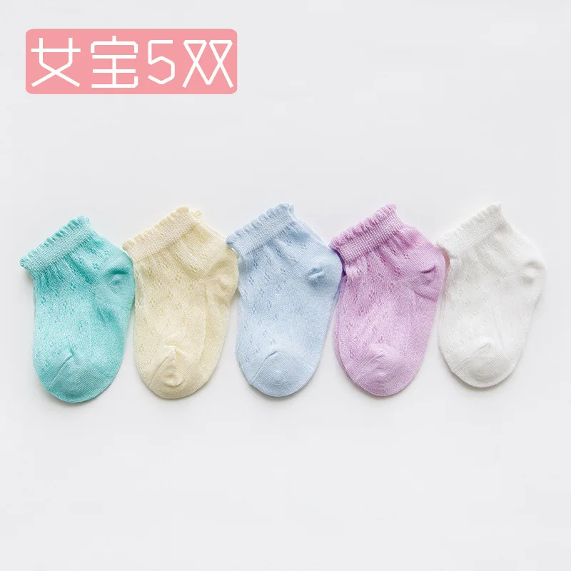 

Spring And Summer Cotton Children Mesh Boat Socks BOY'S Girls Thin Plum Mesh Short Socks Baby Socks