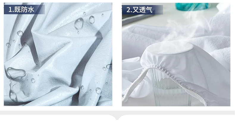 Белая махровая ткань непромокаемый простыня для матрасов и верхней кровати протектор Водонепроницаемый Матрас протектор простыня
