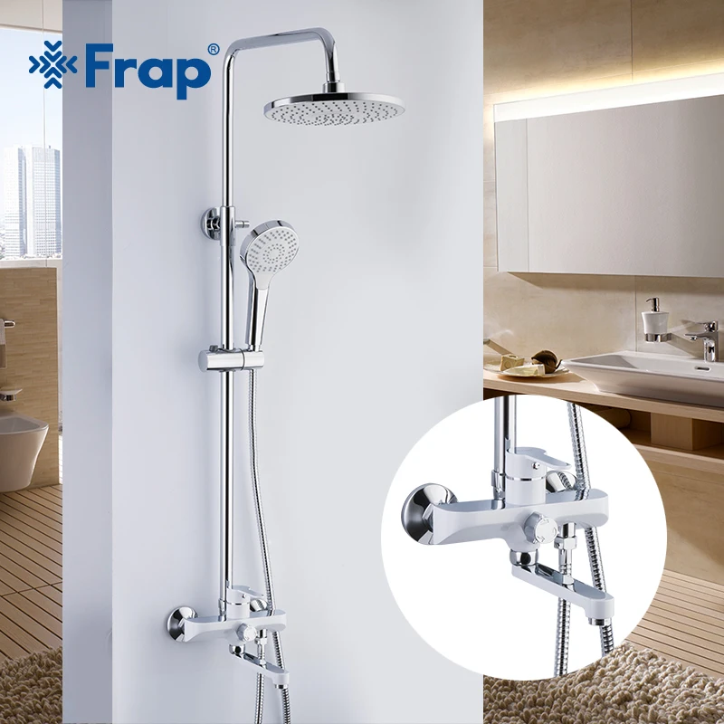 Хромированные смесители для душа Frap F2418 кран ванны с дождевой насадкой