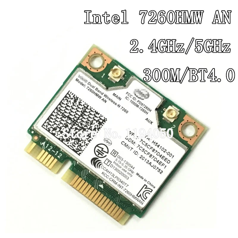 AC-7260 PCIE