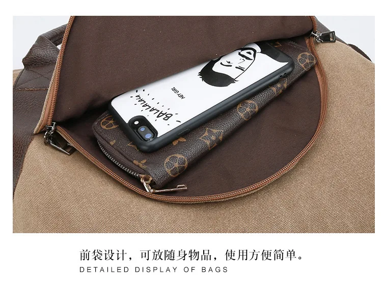 11437235101_1937095126