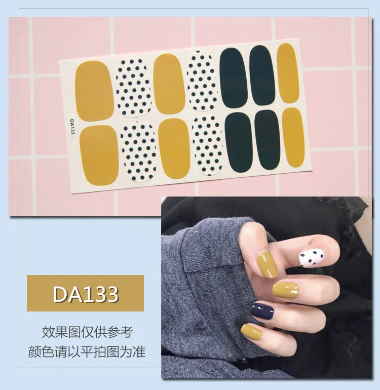 DA133.jpg
