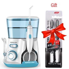 Водный Пульс V300 ирригатор полости рта 800 мл стоматологический ирригатор зубная водная струя гигиена полости рта вода Мощность зубная нить Flosser