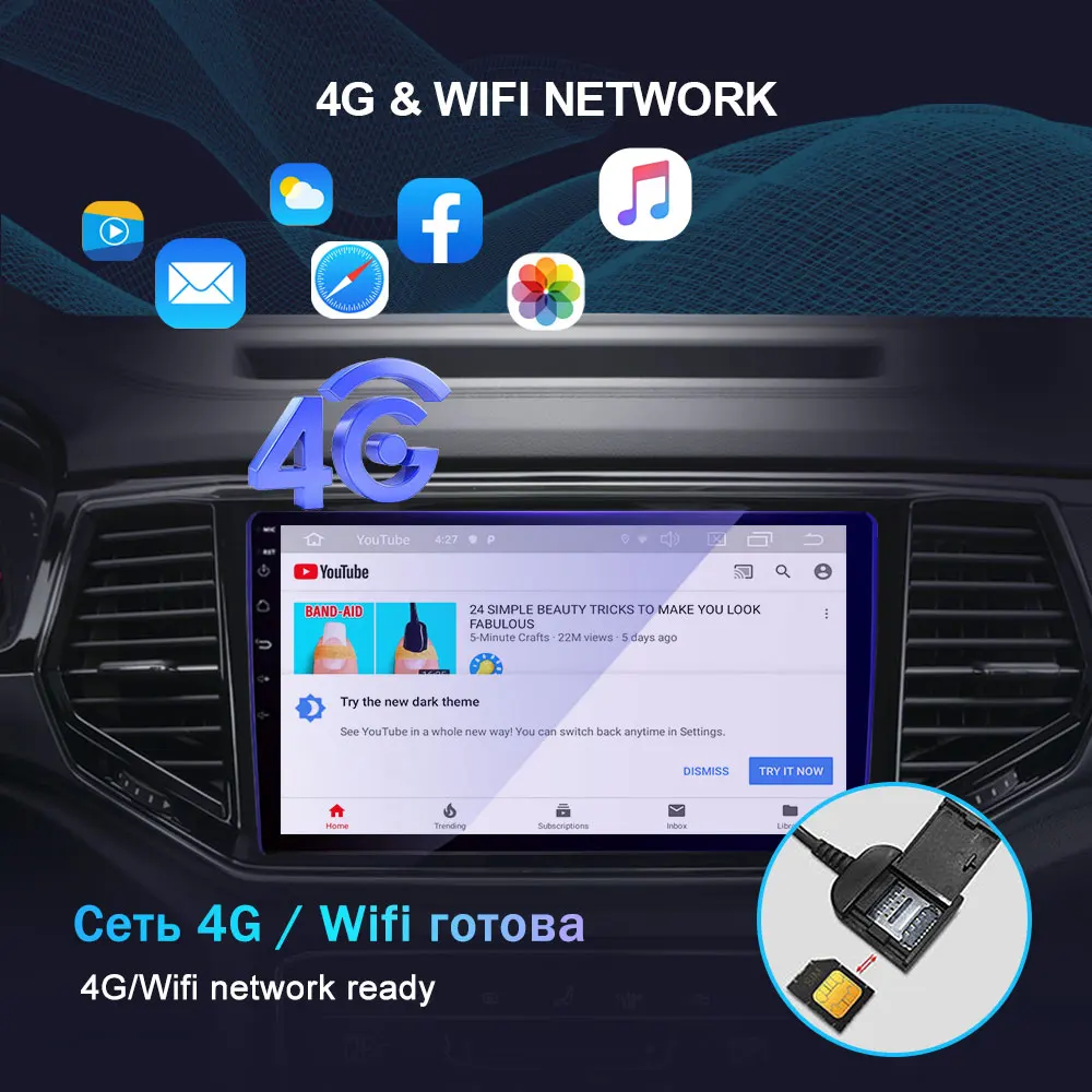 EKIY 6G+128G DSP For Ford Mondeo 5 2014 2019 Android 10 Car Radio Multimedia Video Player Navigation GPS Stereo 2Din DVD Carplay