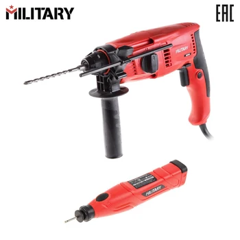 

Set military puncher rh500 + mini drill ME3,6