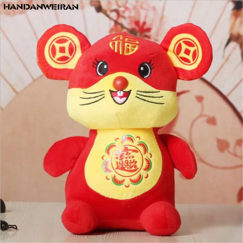 Rat Mascot 1Pcs New 12CM Lucky Fortune Mouse Pendant Doll Toy Stuffed Animal Plush New Year Gift HANDANWEIRAN 1pcs 12cm carpenter brass benchdog bd 1812 b woodworking work bench clamps benchdogs gf157