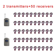 Беспроводная система гида(один комплект: 2 передатчика+ 50 ушных крючков+ зарядное устройство)/система связи/гарнитура