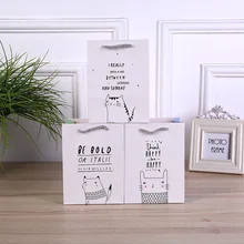 Креативные новые стильные бумажные продукты подарочные пакеты милый shui bei dai Косметика сумка для переноски в настоящее время доступна