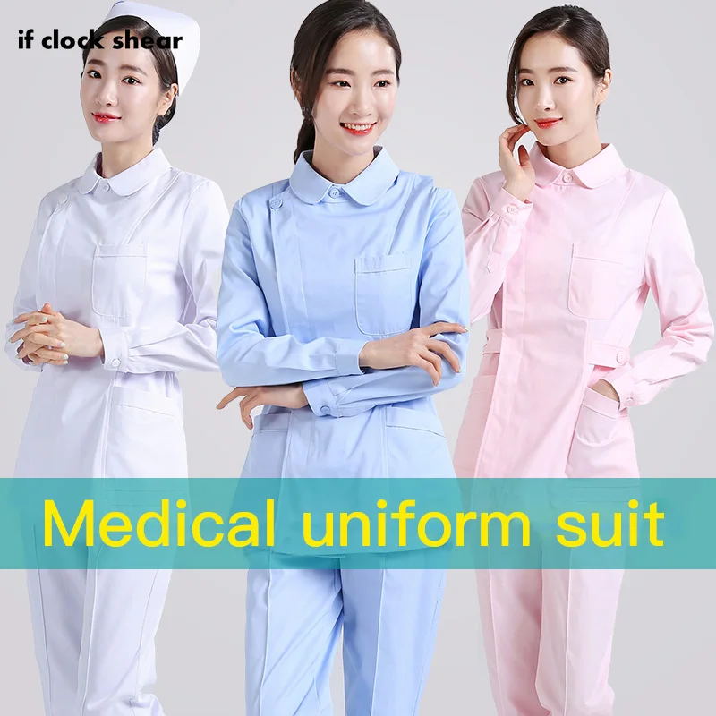 Если унисекс медицинская Униформа форма медсестры одежда с длинным рукавом Рабочая куртка медицинская одежда кисть униформа для рук