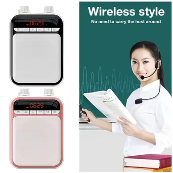 

Megaphone Portable Recording Voice Amplifier Teacher Microphone Speaker With Mp3 Player Radio Recorder