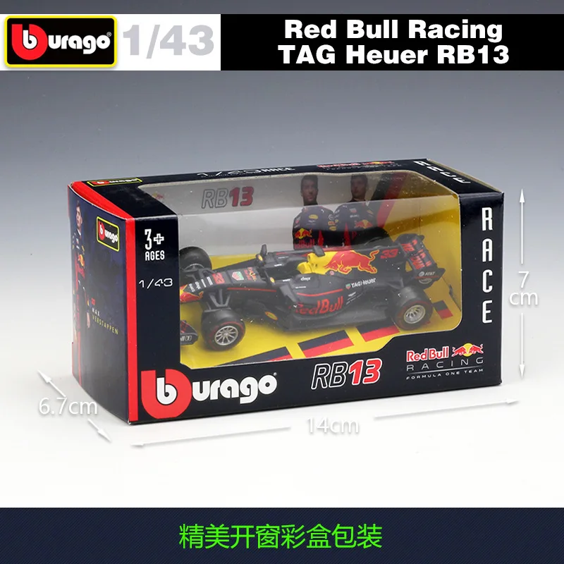 Гоночный Автомобиль Ferrari SF90 SF71H SF70H SF16H RedBull Honda RB15 RB14 RB13 RB12 Benz W07 W10 1:43 Bburago F1 2019