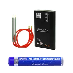 DITU – Mini Machine à souder par points avec stylos à dégagement rapide et batterie au lithium 18650 pour soudage par points de batterie d'iphone 