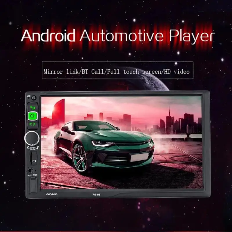 7 дюймов Сенсорный экран автомобильный стерео MP5 плеер Android 8,1 4 ядра 1 Гб+ 16 ГБ, gps Bluetooth FM радио-зеркальная связь мульти-медиа-плеер