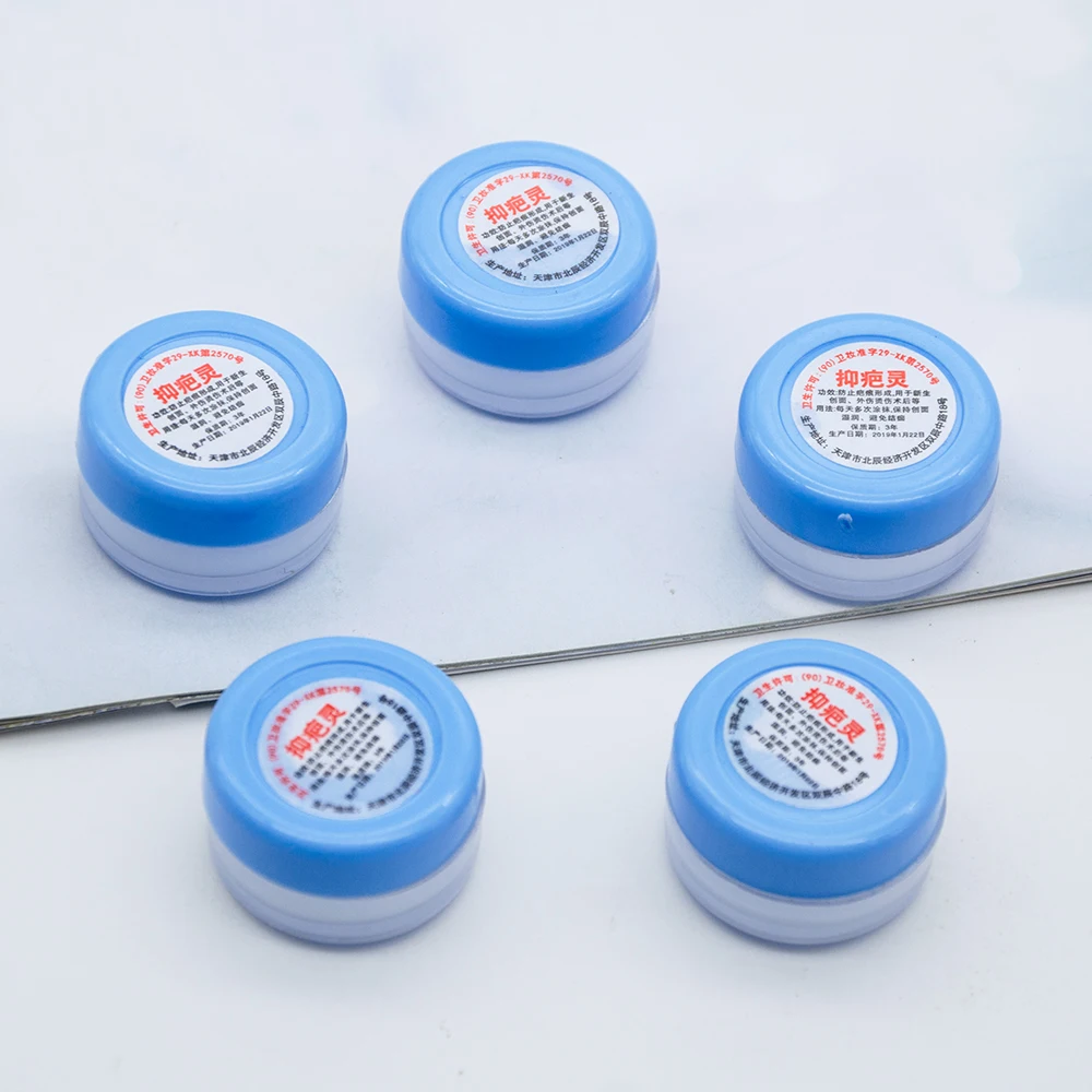 1Pcs Repair Scar Ointment Removal Acne Scars Stretch Marks CreamSurgical Scar Burn for Body Medical Cream 10g P0031