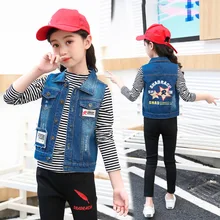 Осень, стиль, для девочек, для студентов, детская одежда, корейский стиль, с пятиконечной звездой, ковбой, отложной воротник, модный жилет