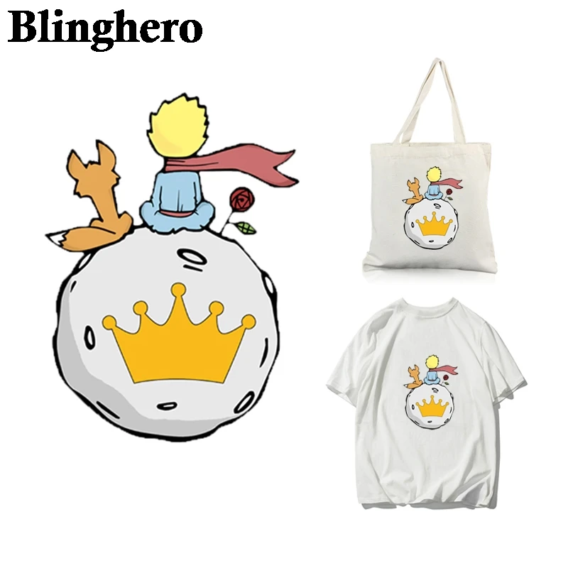 

CA1144 Cartoon The little Prince Heat Transfers Iron-On Transfers Vinyl Ironing Stickers Costumes Thermal Patches Kids Pacth